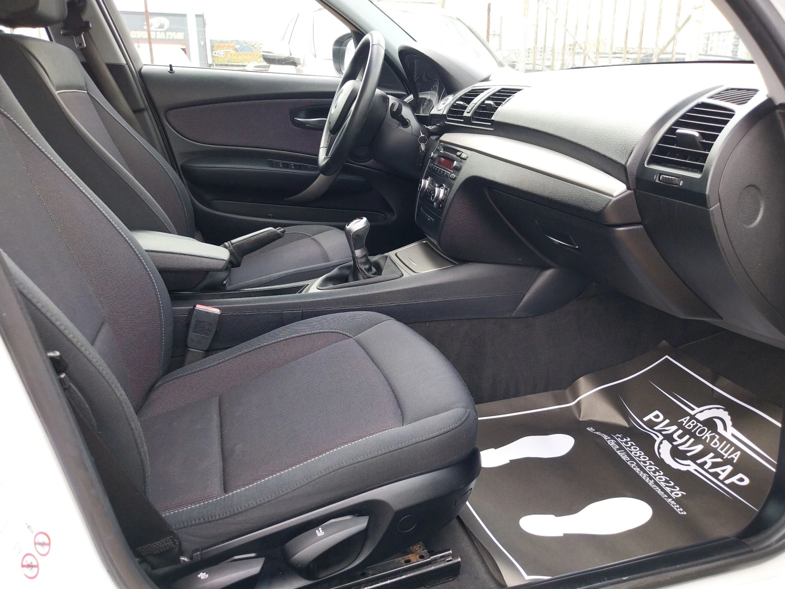 BMW 118 2.0 D | Mobile.bg � ����������� 12