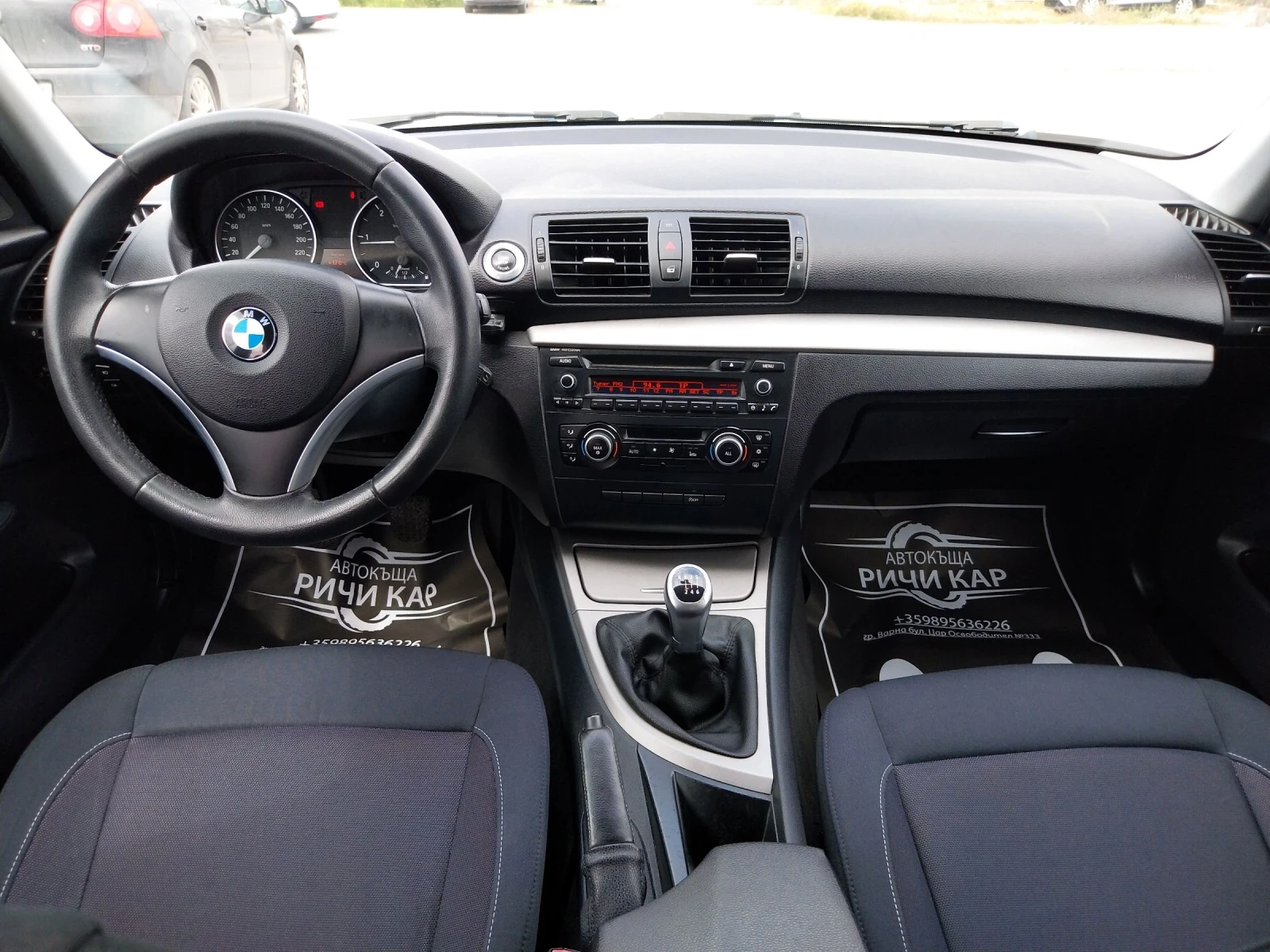 BMW 118 2.0 D | Mobile.bg � ����������� 11