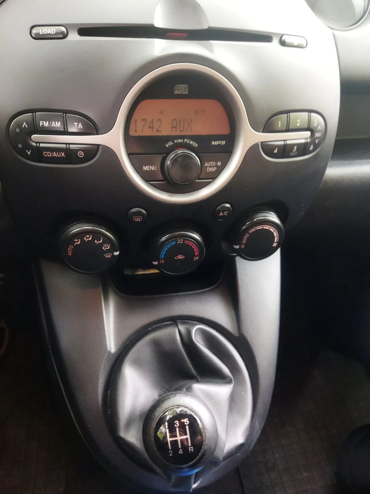Mazda 2 | Mobile.bg � ����������� 7