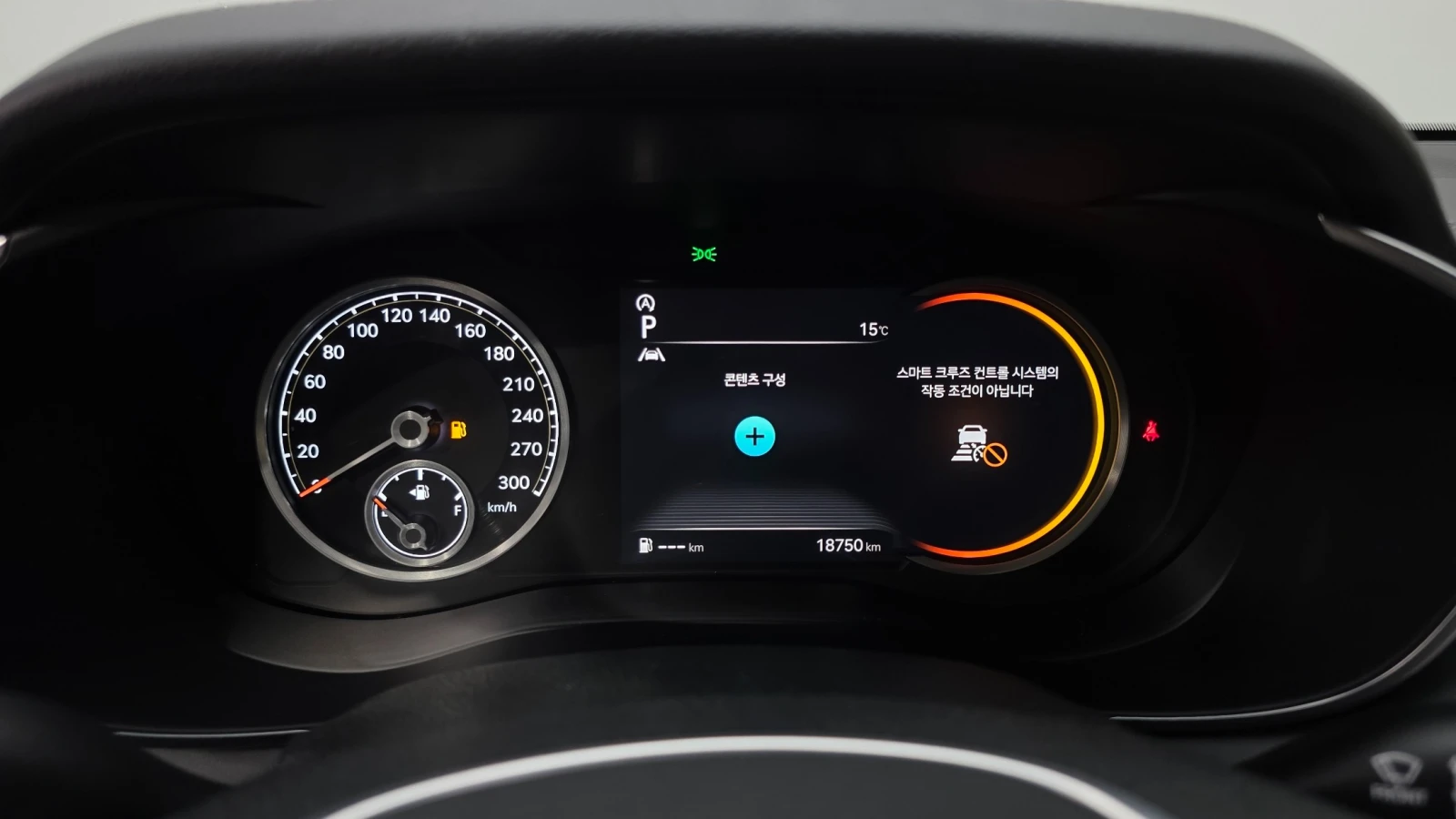 Genesis G70 Shooting Brake 2.0T* ДИСТРОНИК* ПОДГРЕВ* ОБУДХВАНЕ, снимка 8 - Автомобили и джипове - 55039005
