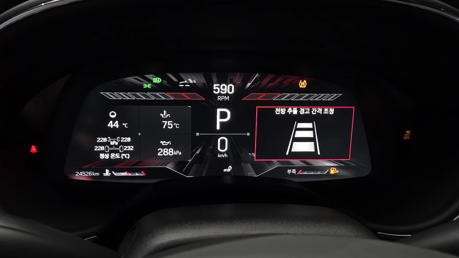Cadillac Cts V Blackwing* BLIND SPOT* 360* HUD* ЛЮК* КРАЙНА ЦЕН, снимка 8 - Автомобили и джипове - 55496093