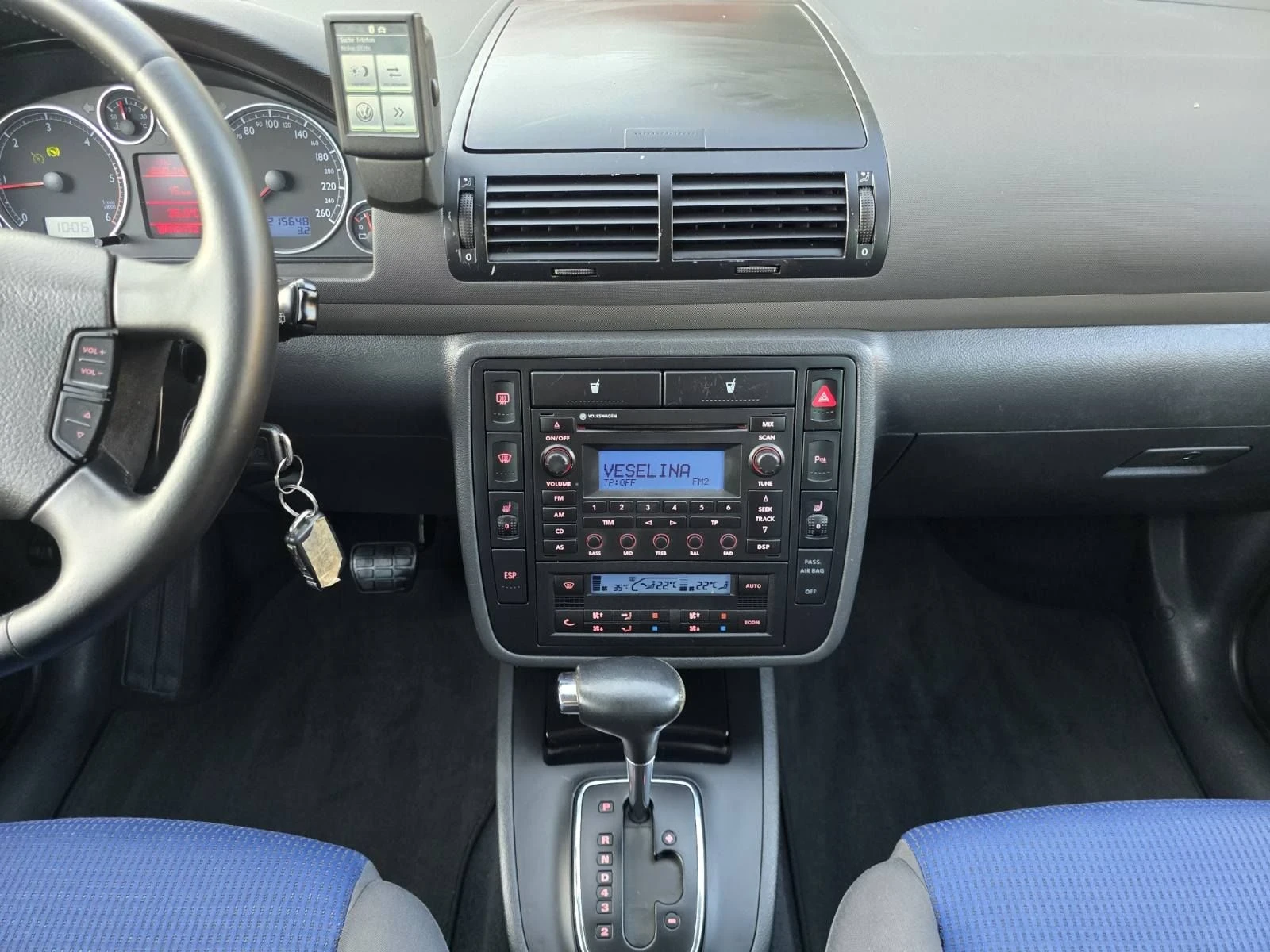 VW Sharan 1.9TDI BUSINESS 7MECTA, снимка 15 - Автомобили и джипове - 55647420
