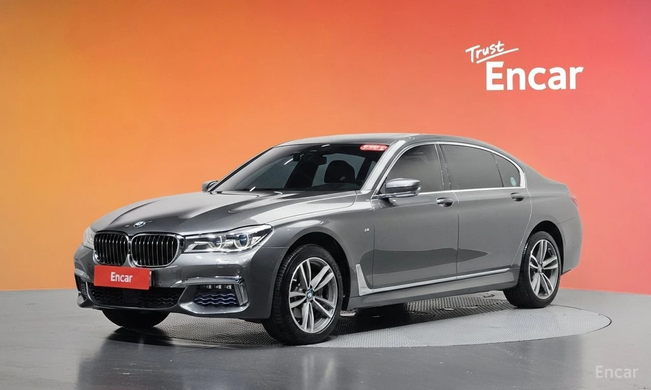 BMW 740 LI* XDRIVE* M* SPORT* HARMON* KARDON* ОБДУХВАНЕ* Д