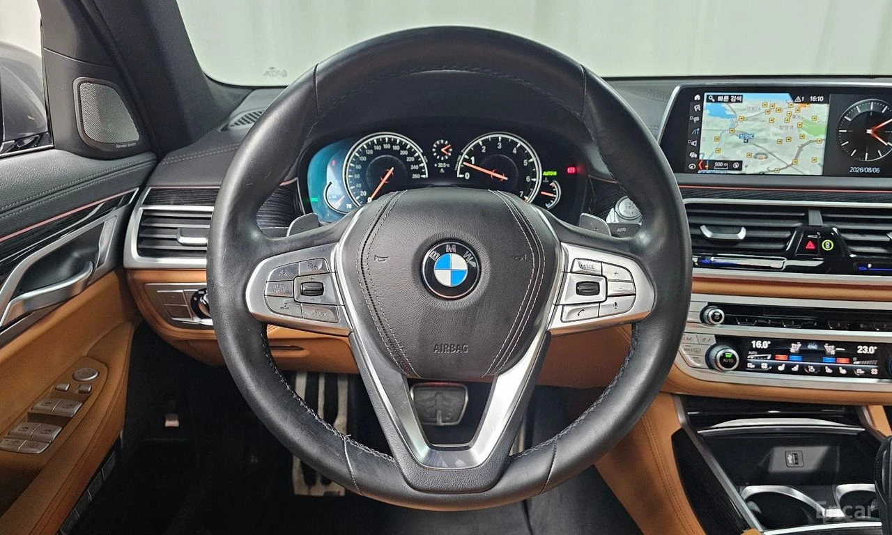 BMW 740 LI* XDRIVE* M* SPORT* HARMON* KARDON* ОБДУХВАНЕ* Д, снимка 8 - Автомобили и джипове - 55706709