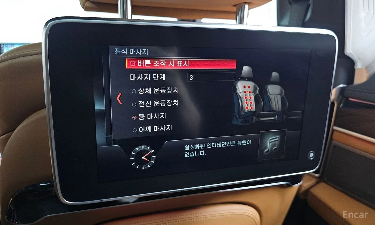 BMW 740 LI* XDRIVE* M* SPORT* HARMON* KARDON* ОБДУХВАНЕ* Д, снимка 15 - Автомобили и джипове - 55706709