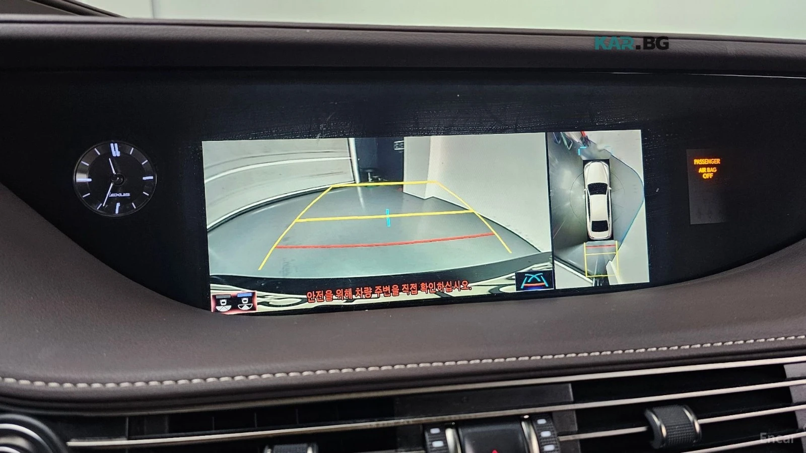 Lexus LS 500 LUXURY* AWD* 3.5* ПОДГРЕВ* ОБДУХ* 360* МАСАЖИ* , снимка 13 - Автомобили и джипове - 55836575