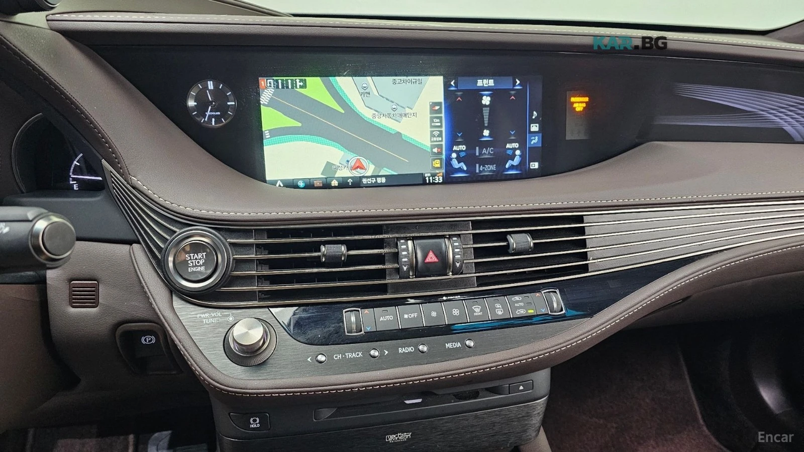 Lexus LS 500 LUXURY* AWD* 3.5* ПОДГРЕВ* ОБДУХ* 360* МАСАЖИ* , снимка 12 - Автомобили и джипове - 55836575