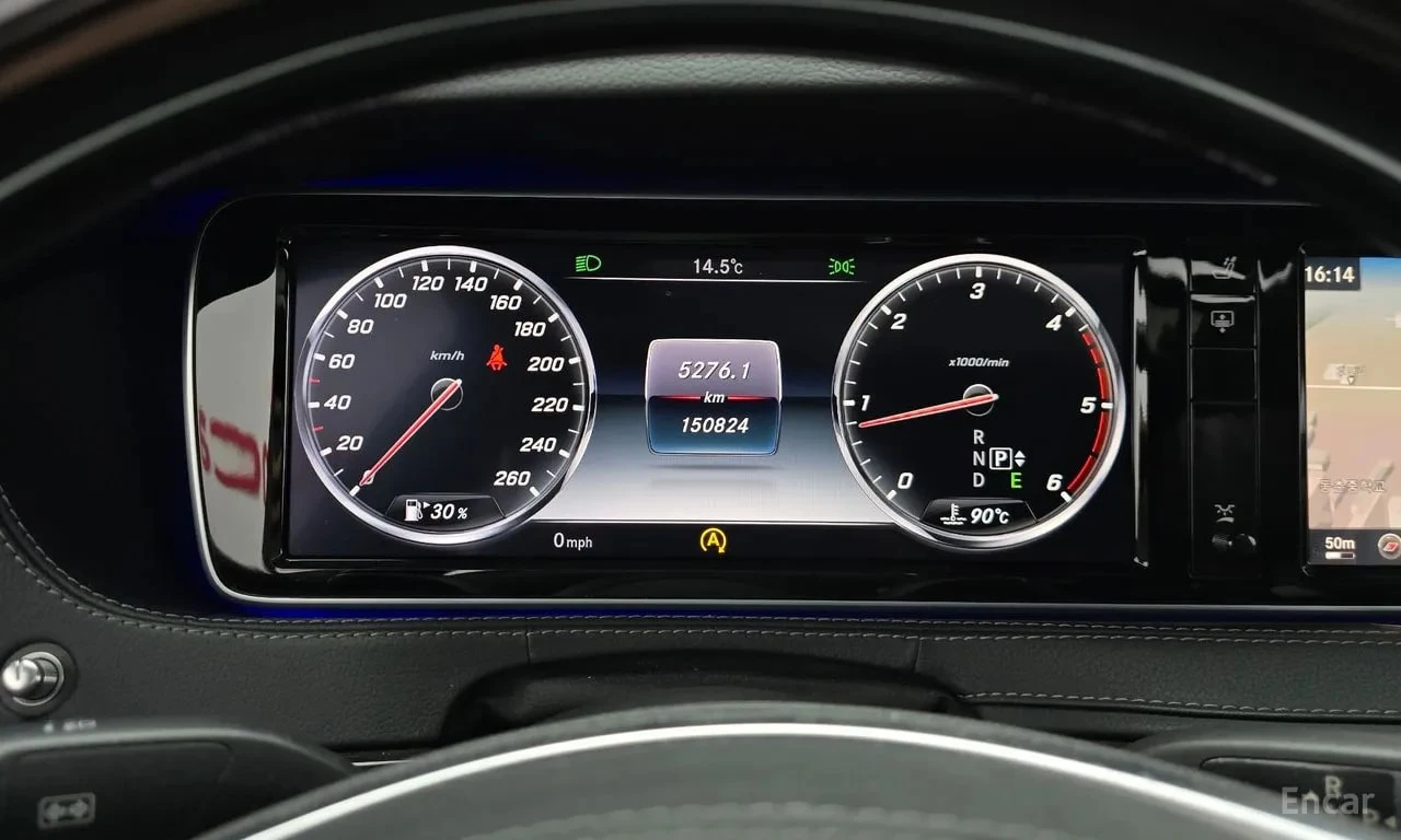 Mercedes-Benz S 350 /360/DIS/BURMESTER/ОБДУХВАНЕ/ЦЕНА ДО БГ, снимка 8 - Автомобили и джипове - 55837854