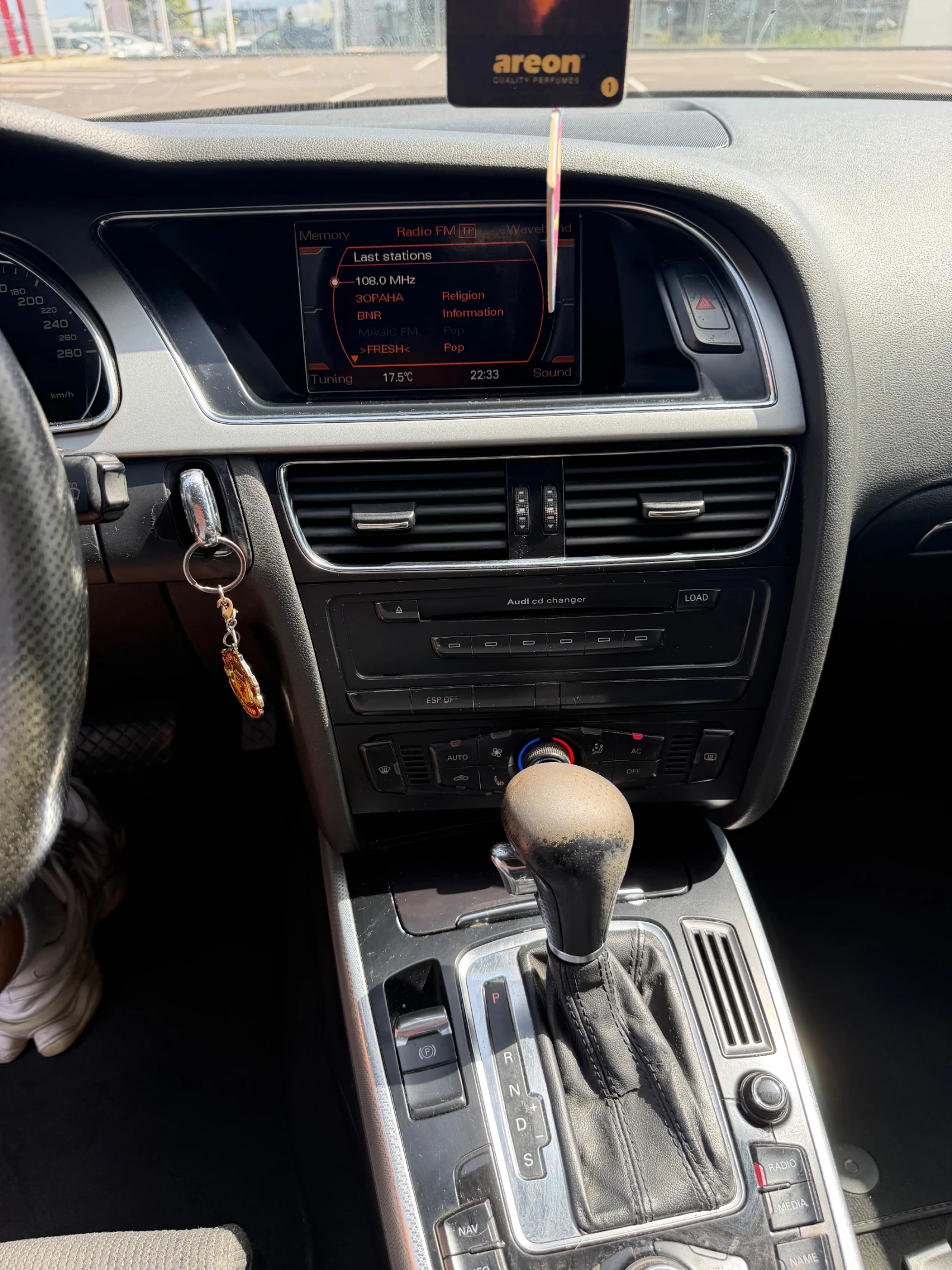 Audi A5, снимка 12 - Автомобили и джипове - 55861149