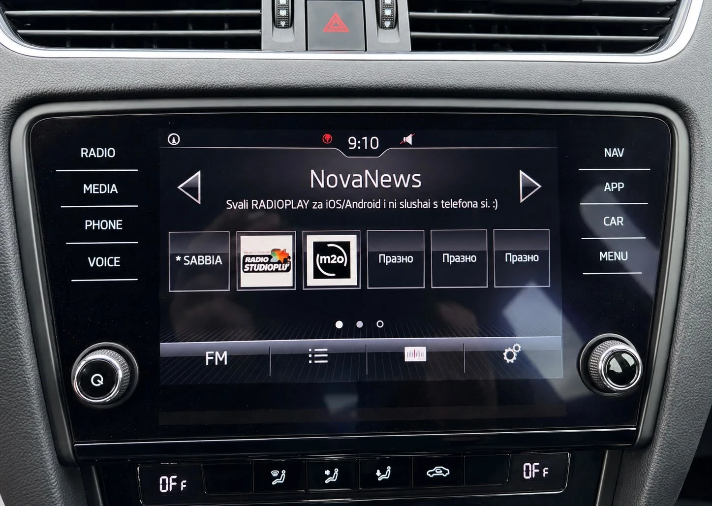 Skoda Octavia 2.0TDI DSG| ������ | ������ | Mobile.bg � ����������� 16