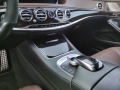 Mercedes-Benz S 63 AMG 4Matic/Burmester3D/3xTV/Long/Designo/FULL/ - [15] 