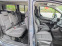 Обява за продажба на Ford Connect TOURNEO MAXI 1.6i ECOBOOST AUTOMATIC 7 МЕСТА  ~21 500 лв. - изображение 11