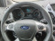 Обява за продажба на Ford Connect TOURNEO MAXI 1.6i ECOBOOST AUTOMATIC 7 МЕСТА  ~21 500 лв. - изображение 9
