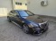 Обява за продажба на Mercedes-Benz S 63 AMG 4Matic/Burmester3D/3xTV/Long/Designo/FULL/ ~ 109 000 лв. - изображение 2