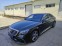Обява за продажба на Mercedes-Benz S 63 AMG 4Matic/Burmester3D/3xTV/Long/Designo/FULL/ ~ 109 000 лв. - изображение 3