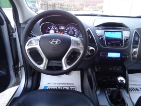Hyundai IX35 1.7CRDI-KOJA-BARTER-LIZING, снимка 16
