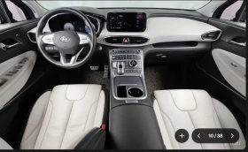 Hyundai Santa fe 2.2 4WD Caligraphy , снимка 4