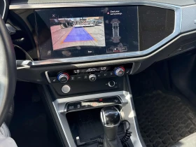 Audi Q3 Progressiv * Keyless * CARFAX * АВТО КРЕДИТ * , снимка 13