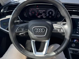 Audi Q3 Progressiv * Keyless * CARFAX * АВТО КРЕДИТ * , снимка 11