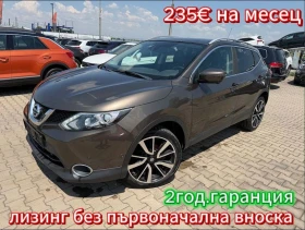 Nissan Qashqai 1.6DCI 4X4 KOJA/NAVI/KAMERA EURO 6, снимка 1