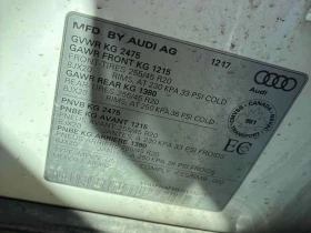 Audi Q5 * Technik * CARFAX * ЦЕНА ДО БГ, снимка 14