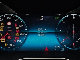 Mercedes-Benz GLC GLC220 d 4MATIC Coupe| 143к.с.| ВКЛ.ТЕХНОТЕСТ, снимка 8