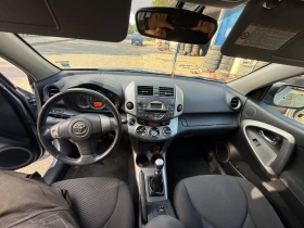Toyota Rav4 D4D Климатроник ТОП, снимка 8
