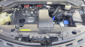 Nissan Murano 3.5L V6 4WD+ГАЗ от 22г + летни гуми , снимка 7
