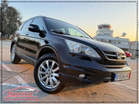 Honda Cr-v 2.2///FACE-LIFT///NAVI///Кожа-Алкантара///Перла///, снимка 1