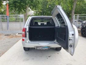 Suzuki Grand vitara 1.9/129KS/4x4 - 9500 лв. - 41873157 16
