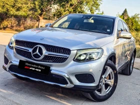 Обява за продажба на Mercedes-Benz GLC 250 9G SPORT COUPE! 4MATIC, ПОДАРЪК ЧИСТО НОВИ ГУМИ! ~54 900 лв. - изображение 1