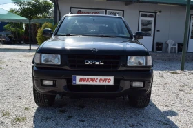 Opel Frontera 2.2DTI* 4x4* Бързи+ Бавни* Климатик* Топ - 6960 лв. - 54590181 2