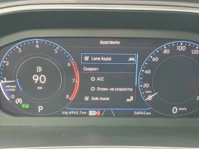 Обява за продажба на VW T-Roc VW T- Roc Style 1.5 TSI OPF DSG ~50 990 лв. - изображение 8