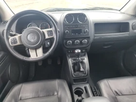 Jeep Compass 2.2  4x4  | Mobile.bg    10