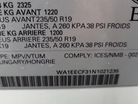 Audi Q3 2022 PROGRESSIV * CARFAX * БЕЗ ПЪРВОНАЧАЛНА ВНОСКА - 21250 € / 41561.39 лв. - 96752298 15