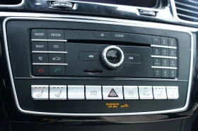 Mercedes-Benz GLS 63 AMG 4MATIC* HARMAN KARDON* DISTRONIC* CARBON* ������ � | Mobile.bg � ����� ������ 11
