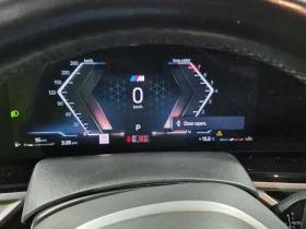 BMW X7 Xdrive40i | Mobile.bg � ����� ������ 9