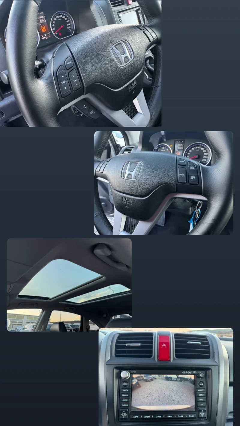 Honda Cr-v 2.2I-CDTI/XENON/KOJA/ PANORAMA/NAVI/FULL/NEW/TOP, снимка 12 - Автомобили и джипове - 48381678