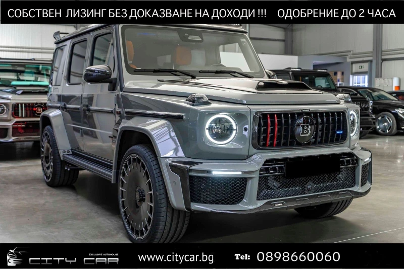 Mercedes-Benz G 63 AMG G800 BRABUS WIDESTAR/FACELIFT/FULL CARBON/BURM/24/, снимка 1 - Автомобили и джипове - 49547822