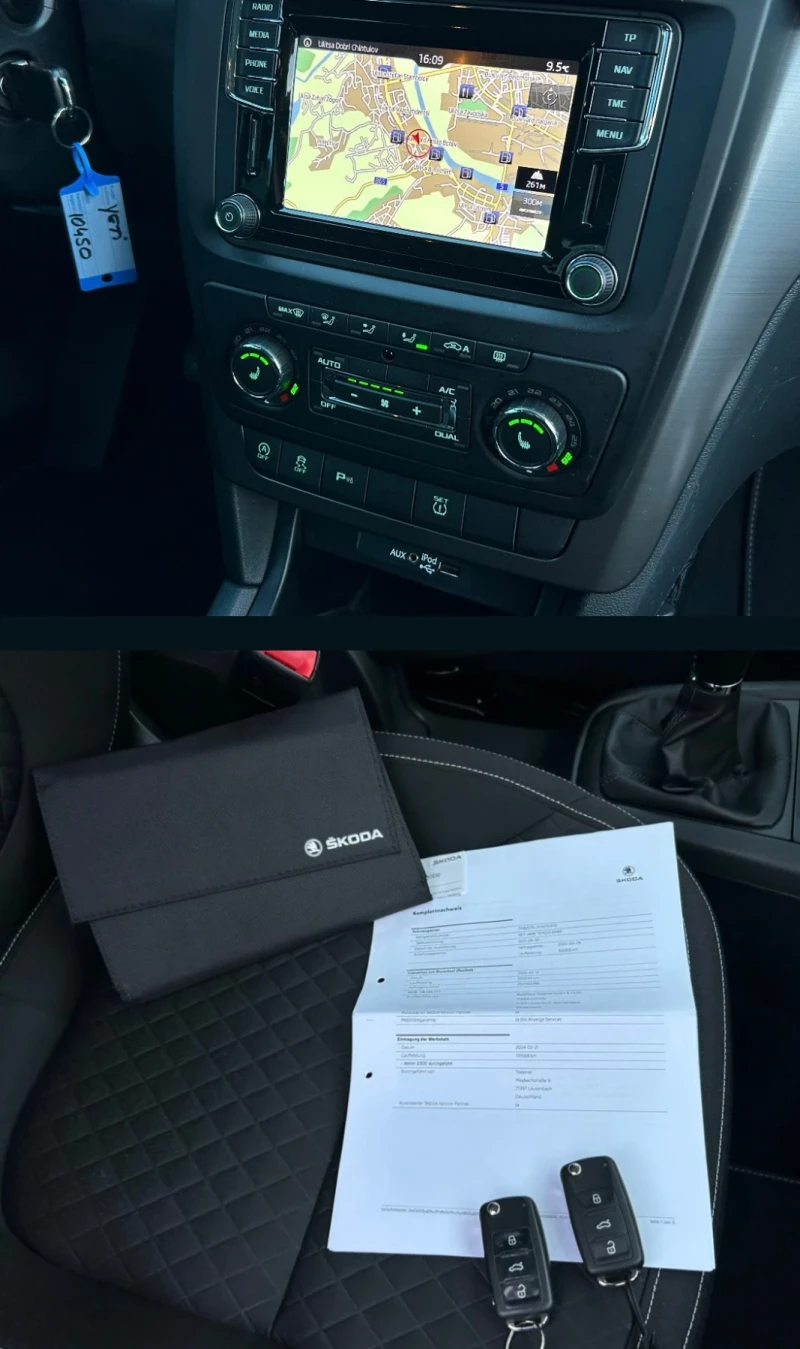 Skoda Yeti 2.0 TDI , снимка 10 - Автомобили и джипове - 52595531