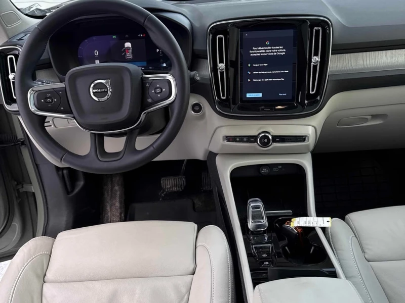 Volvo XC40 Plus Bright Theme * CARFAX * БЕЗ ПЪРВОНАЧАЛНА, снимка 9 - Автомобили и джипове - 52820104