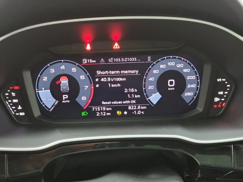 Audi Q3 2022 PROGRESSIV * CARFAX * БЕЗ ПЪРВОНАЧАЛНА ВНОСКА, снимка 10 - Автомобили и джипове - 53005077