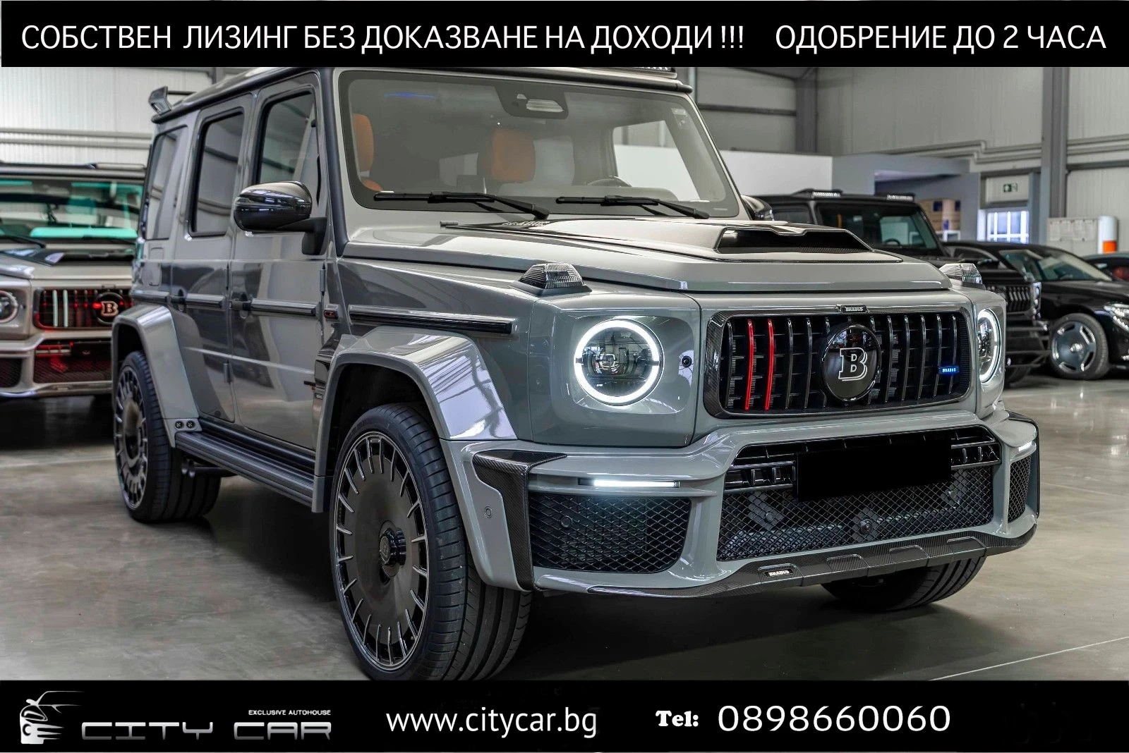 Mercedes-Benz G 63 AMG G800 BRABUS WIDESTAR/FACELIFT/FULL CARBON/BURM/24/ | Mobile.bg   1