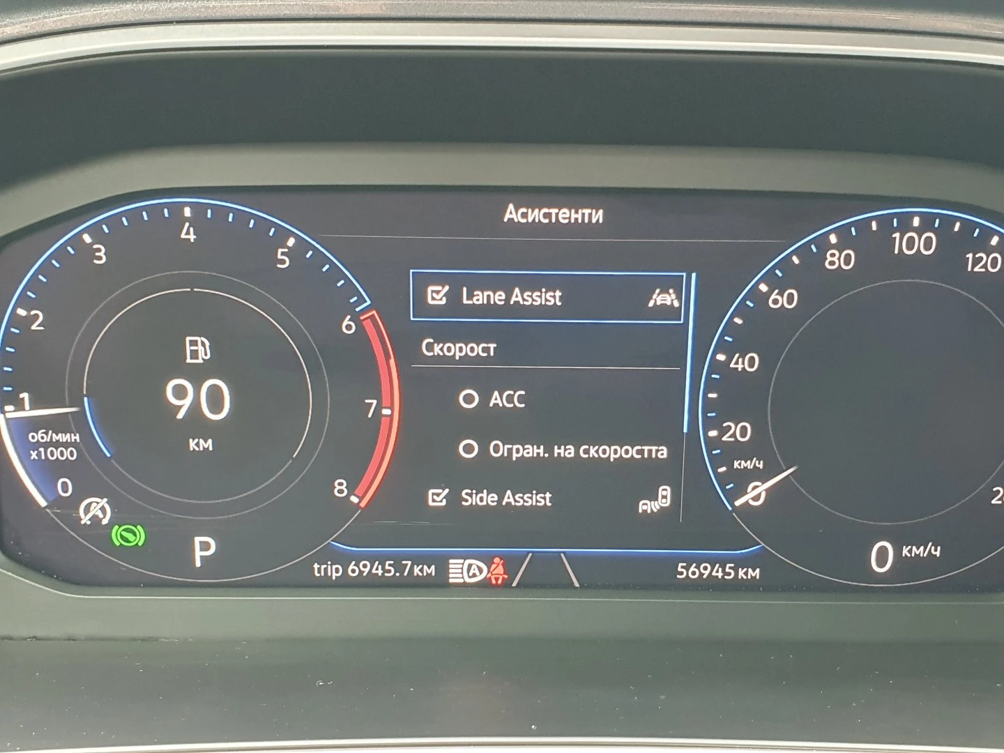 VW T-Roc VW T- Roc Style 1.5 TSI OPF DSG - изображение 9