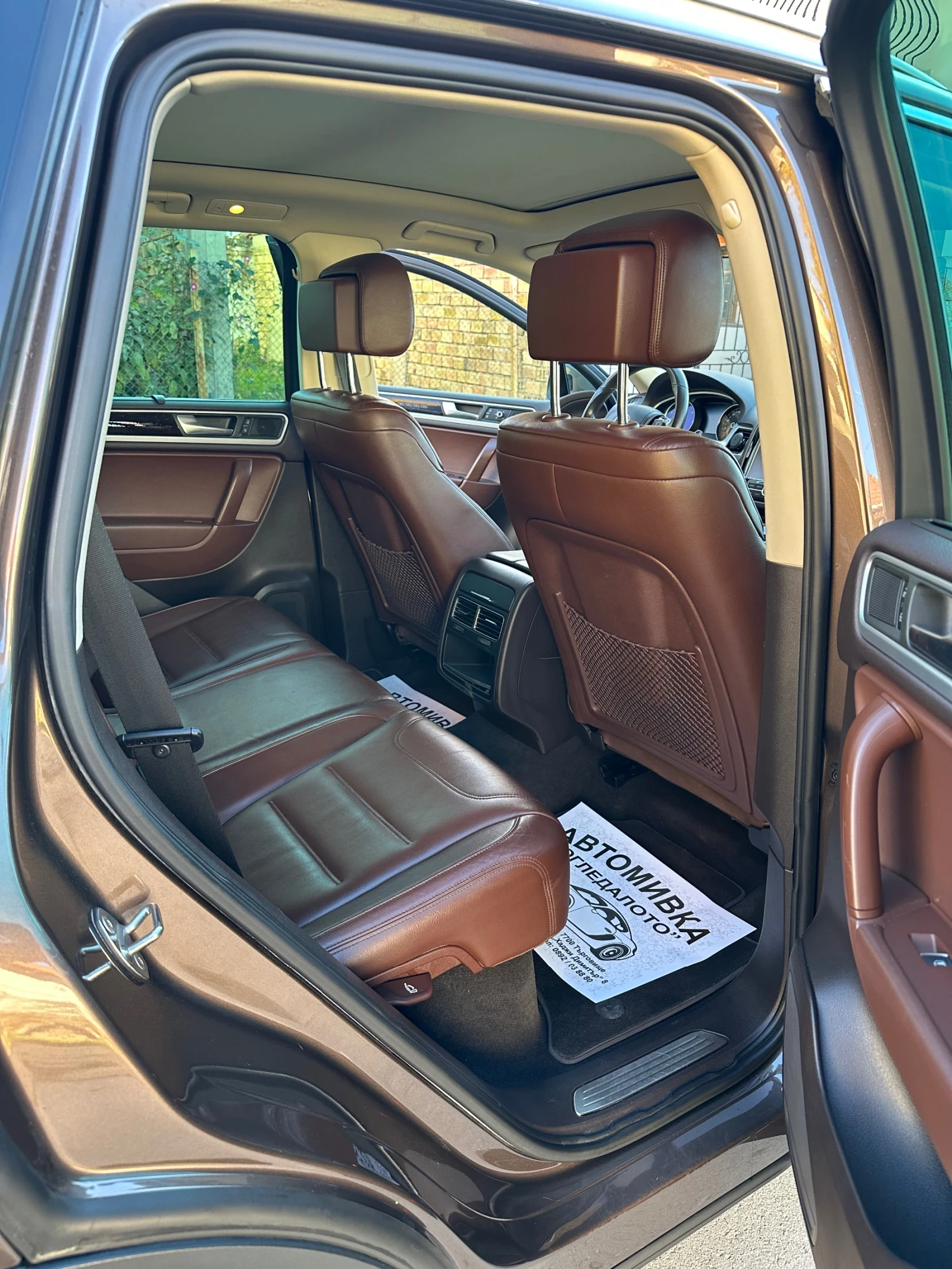 VW Touareg 4.2 TDI KEYLESS# DISTRONIC#PANORAMA#FULL# | Mobile.bg   10