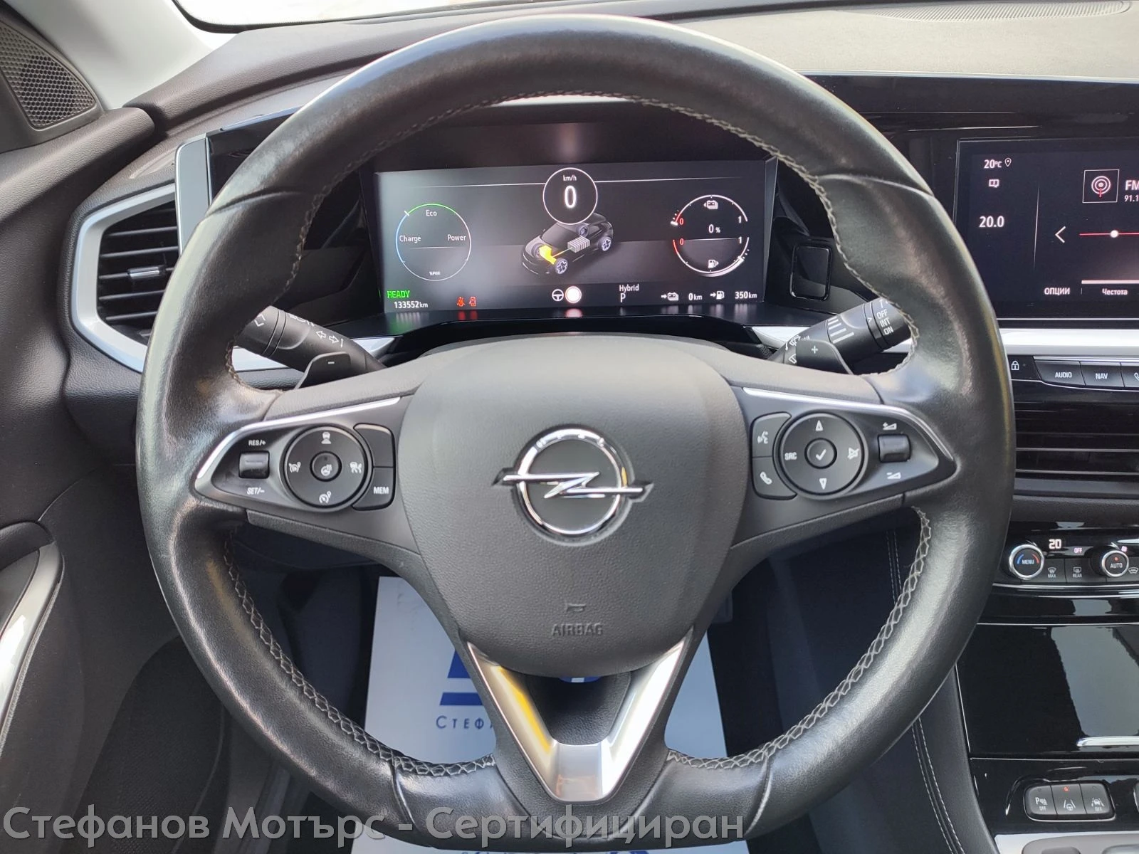 Opel Grandland X Business Elegance 1.6 Plug-in-Hybrid (225hp) AT8 - изображение 9