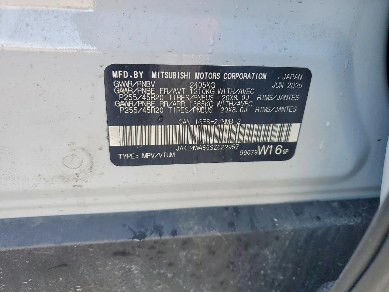 Mitsubishi Outlander 2.5l Sel, снимка 13 - Автомобили и джипове - 54129644