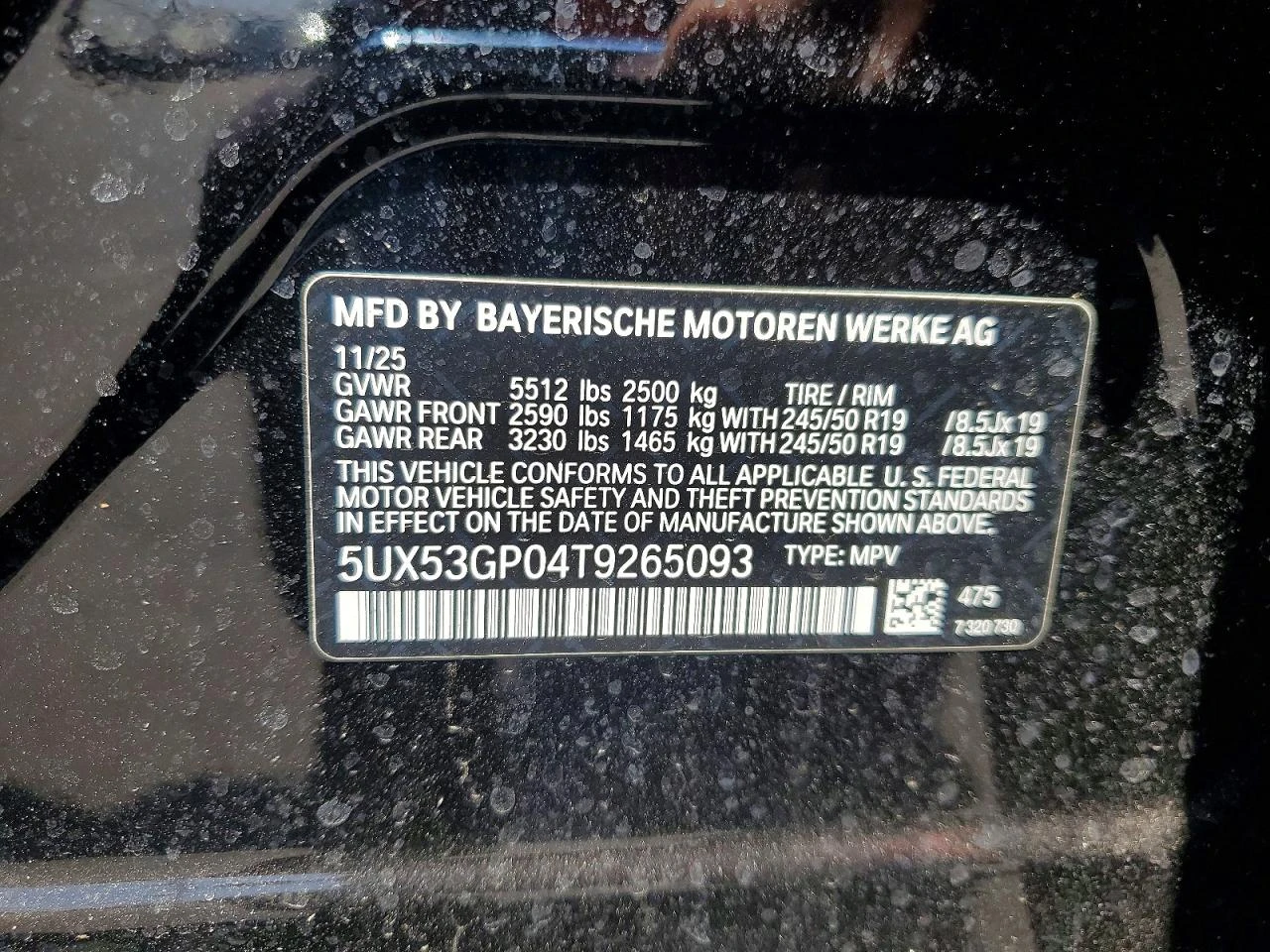 BMW X3 2.0l 30 xDrive | Mobile.bg � ����������� 13