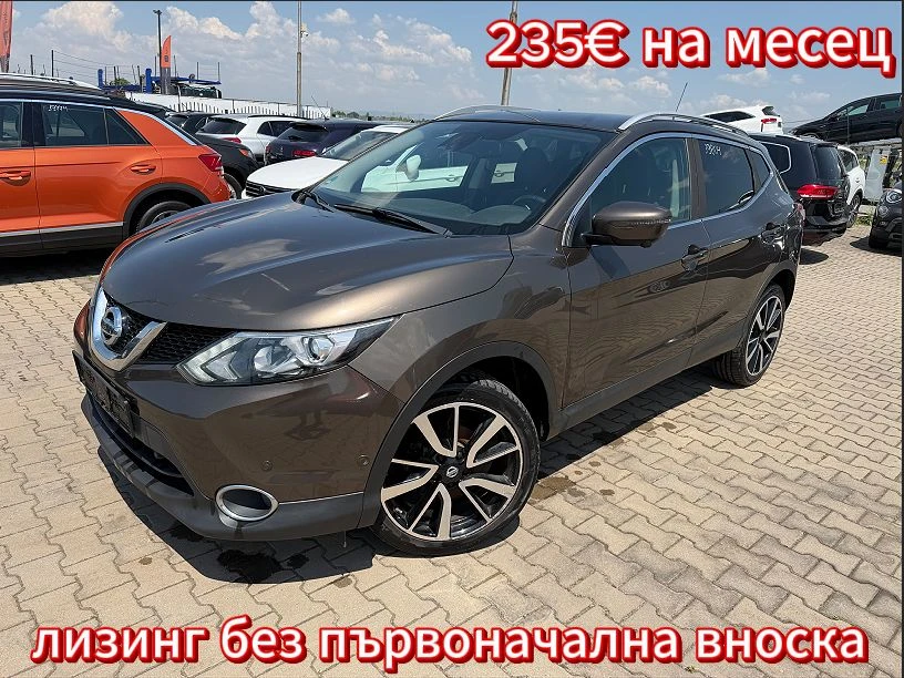 Nissan Qashqai 1.6DCI 4X4 KOJA/NAVI/KAMERA EURO 6