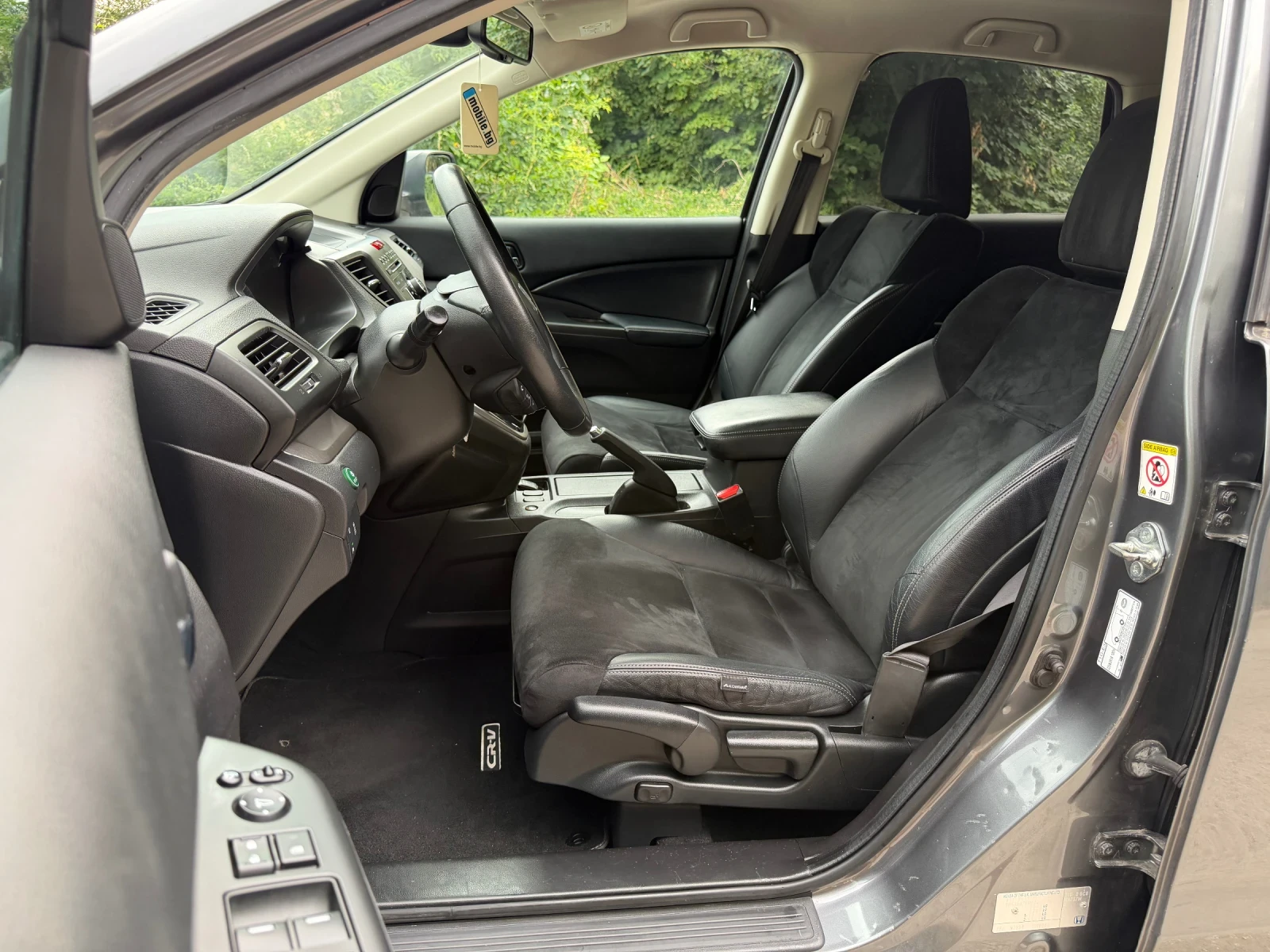 Honda Cr-v 2.2D 4x4 EXECUTIVE �������� ������� 2-�����.������ | Mobile.bg � ����������� 7